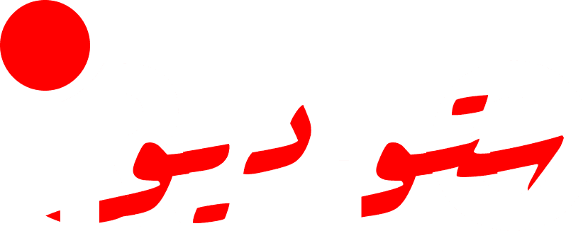 REC Studio Logo